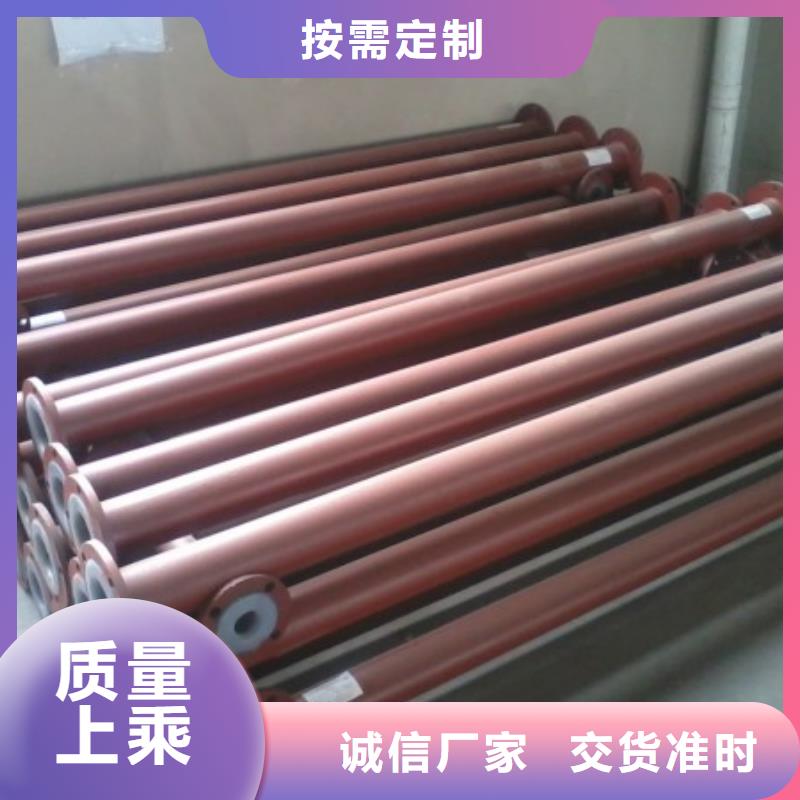 秦皇岛衬塑管道超高分子聚乙烯逃生管实力大厂家