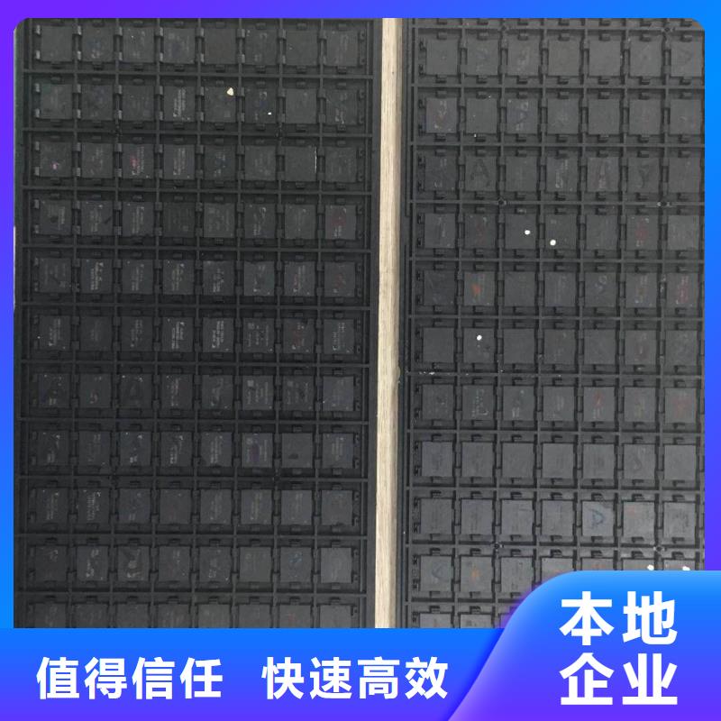 三明SAMSUNG1,DDR4DDRIIII大量回收