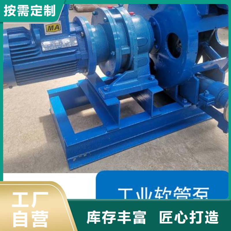 软管泵拦水带成型机做工细致服务始终如一