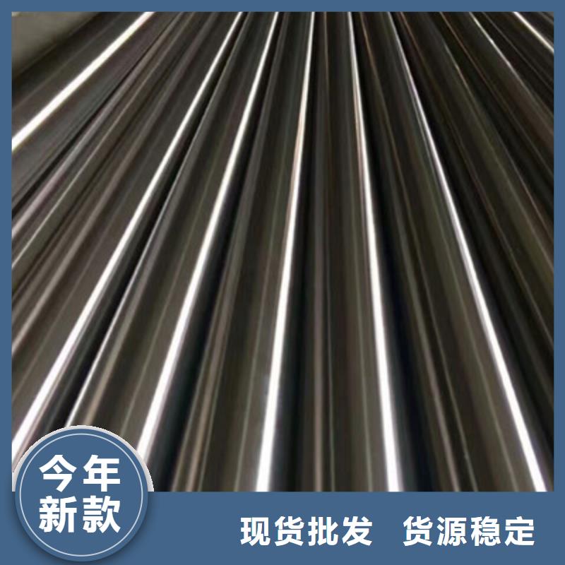 梧州【卫生级不锈钢管】BA级不锈钢管现货充足量大优惠