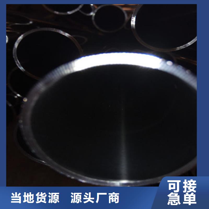 卫生级不锈钢管,【精密不锈钢管】一站式采购方便省心