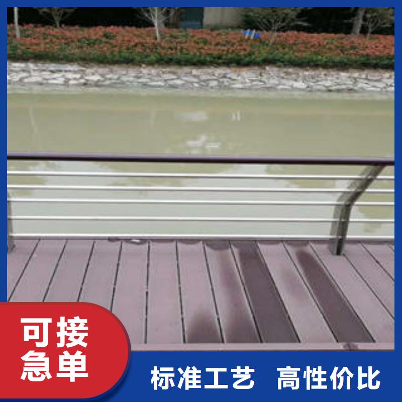 开封不锈钢复合管栏杆,不锈钢复合管护栏厂家实拍展现