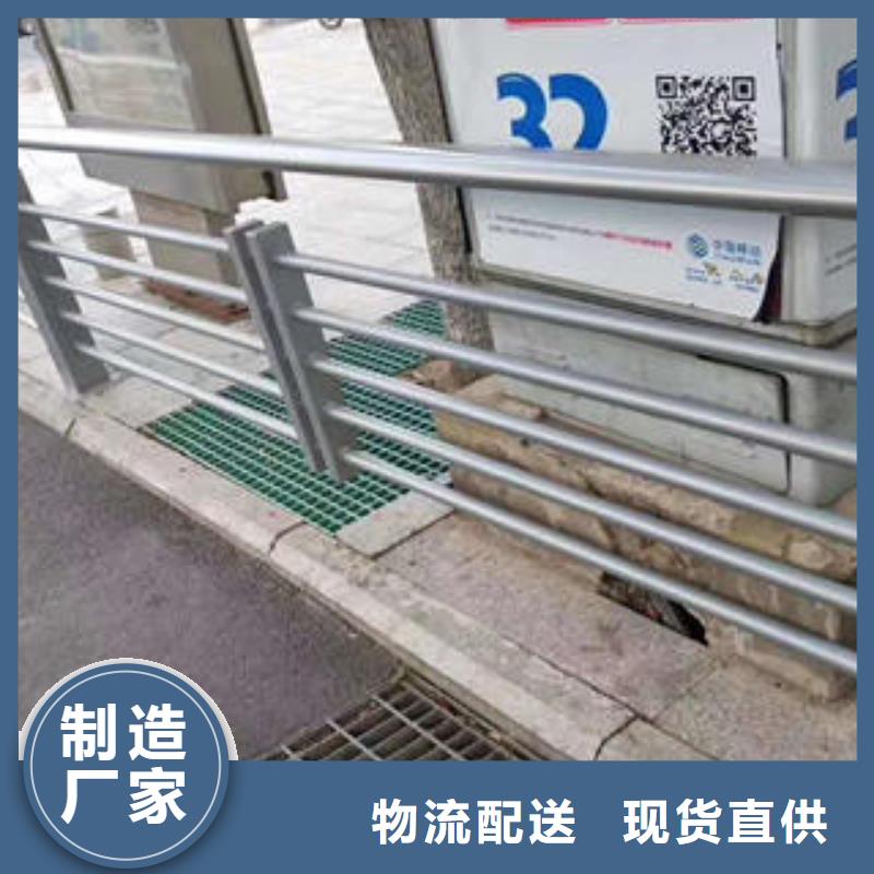 不锈钢碳素钢复合管护栏,【道路隔离栏杆】买的放心当地厂家