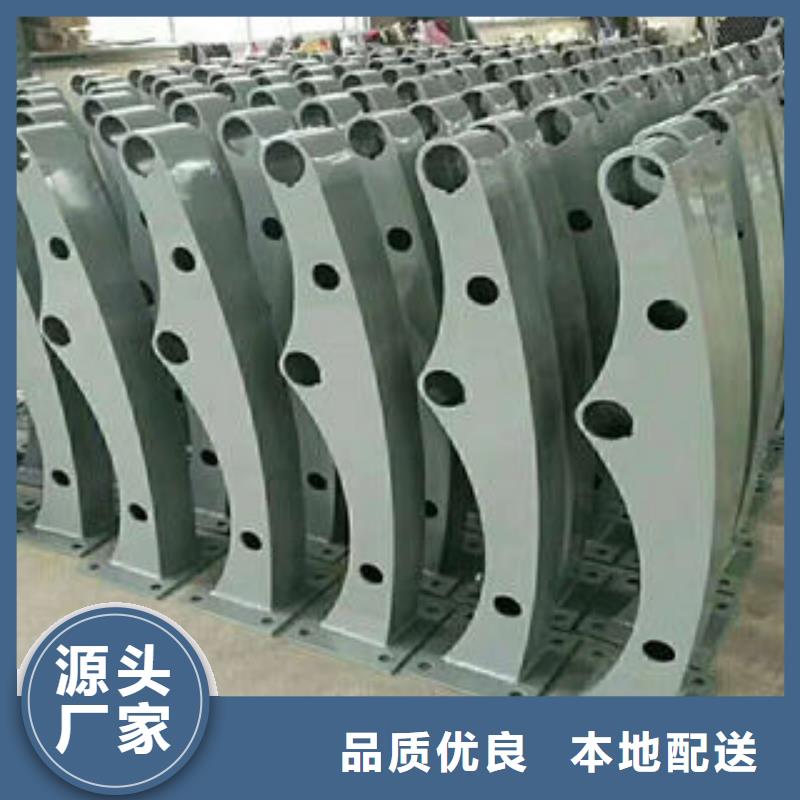 天津201不锈钢复合管_桥梁护栏立柱品质保障售后无忧