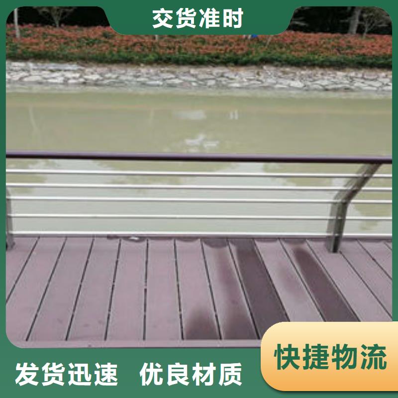 永州304不锈钢复合管_道路隔离栏杆专注细节专注品质