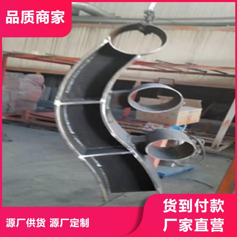 天津304不锈钢复合管-不锈钢桥梁护栏产地采购