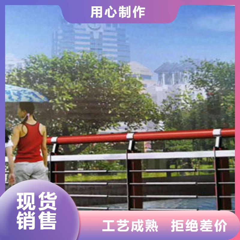 洛阳304不锈钢复合管不锈钢复合管护栏厂家行业优选