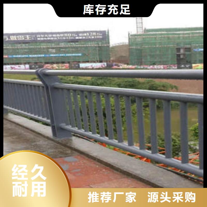 304不锈钢复合管,不锈钢桥梁护栏质检合格发货