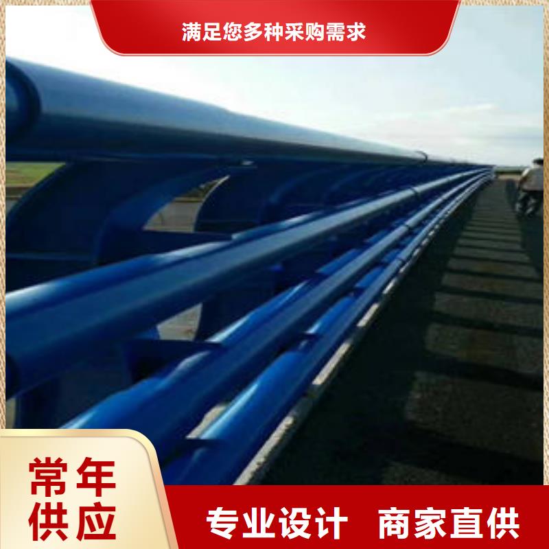 开封道路护栏道路隔离栏杆货源直销