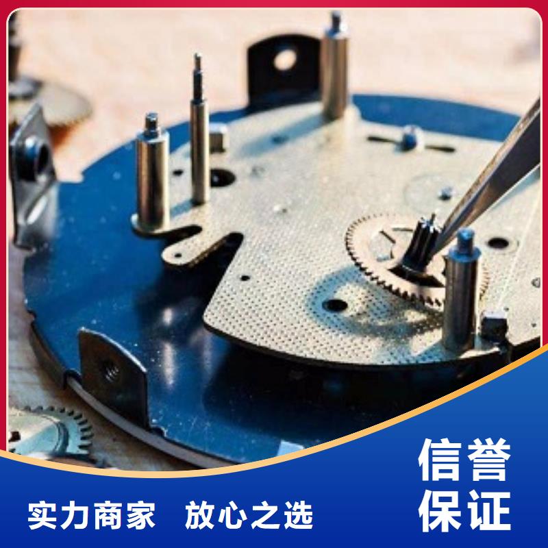 株洲【浪琴】国金修表技术可靠