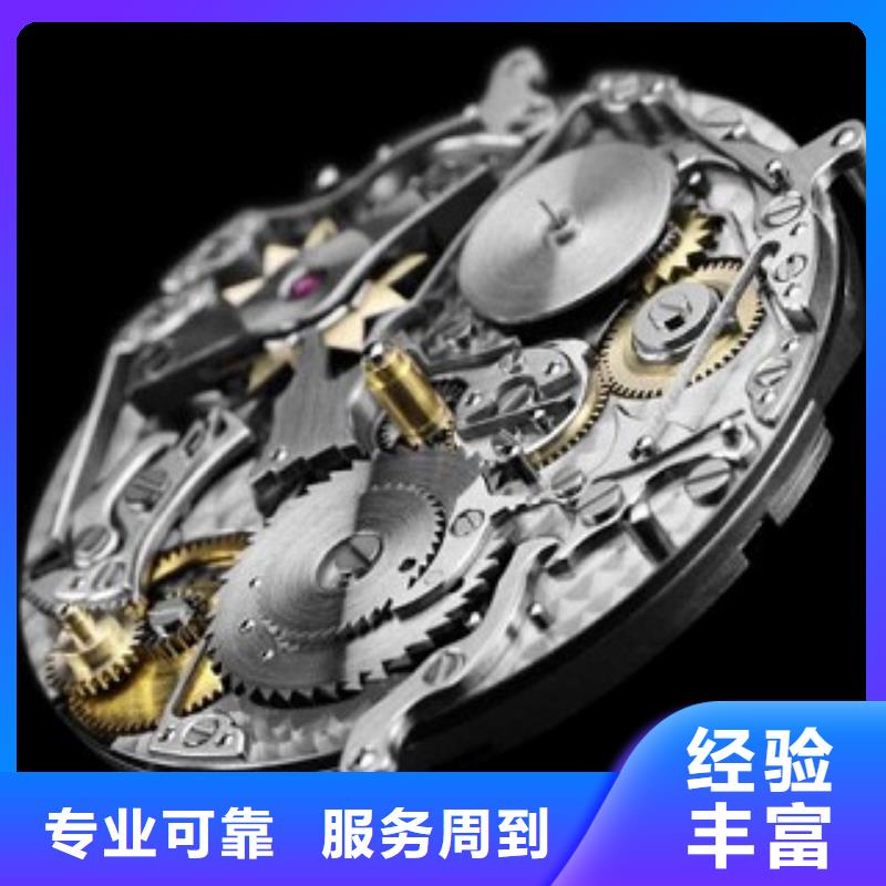 衡阳浪琴成都万象城修表效果满意为止