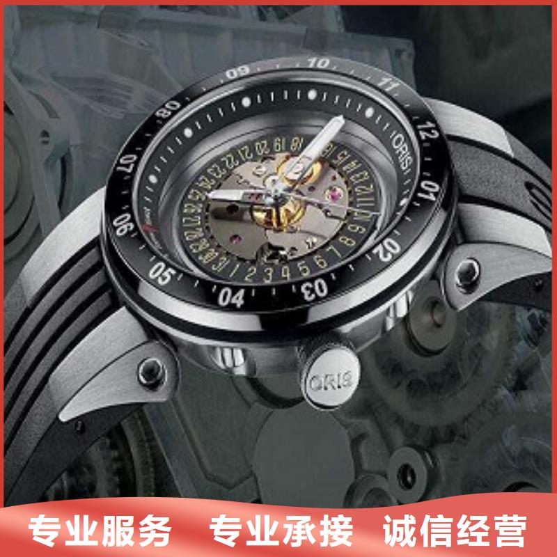 临汾浪琴,名表维修省钱省时