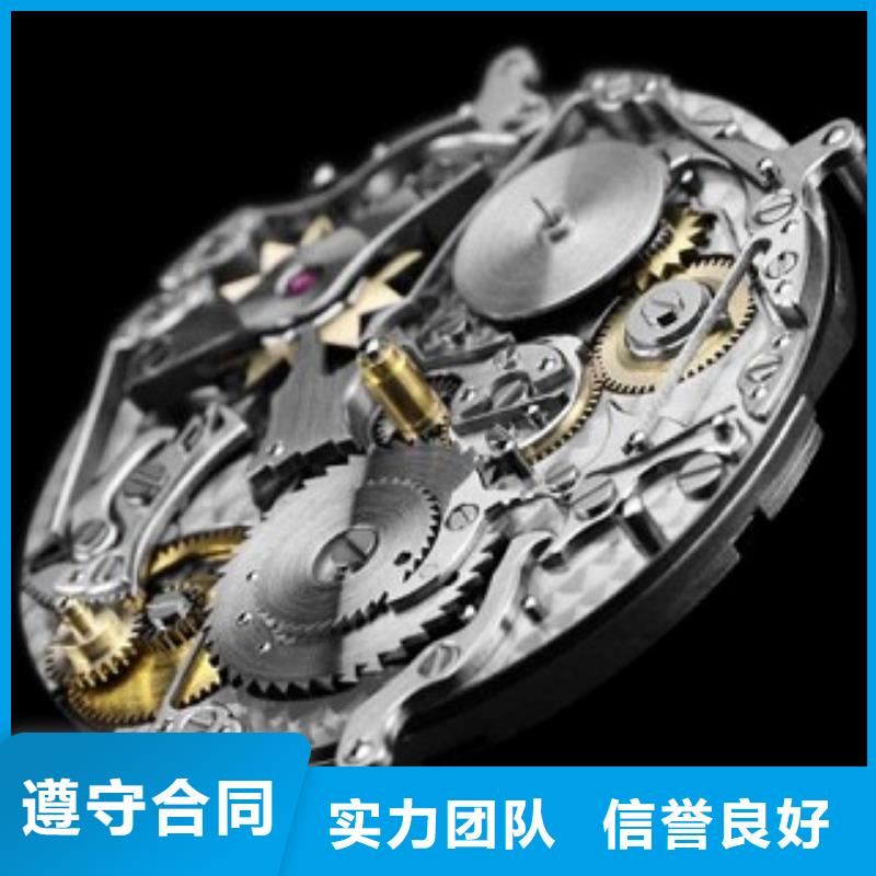 濮阳浪琴太古里修表品质优