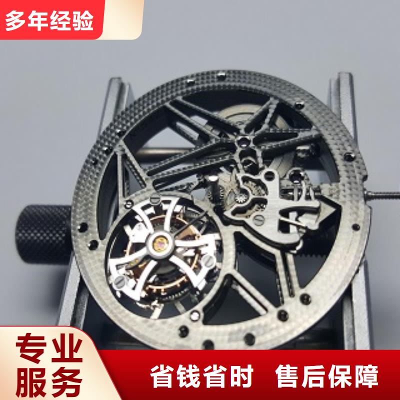 安阳浪琴【春熙路手表维修】齐全