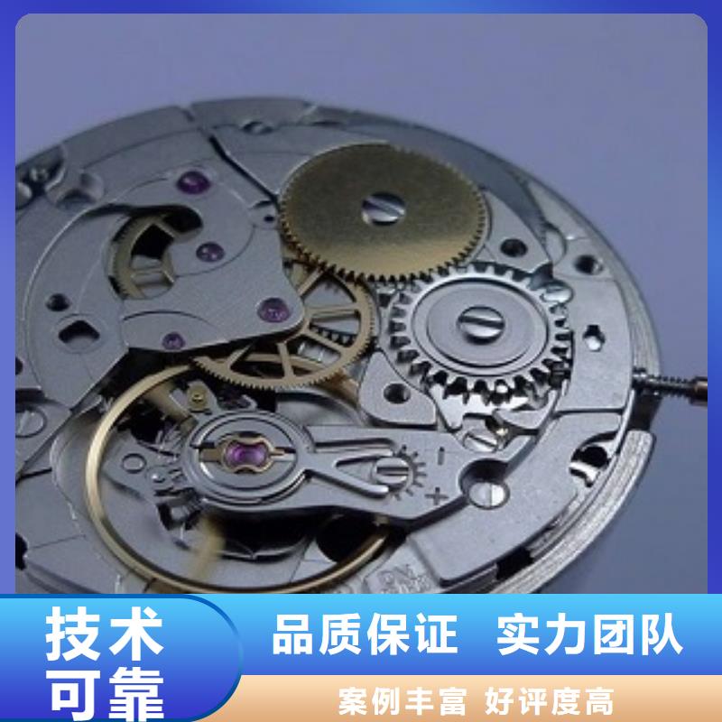 【常德浪琴国金修表高性价比】