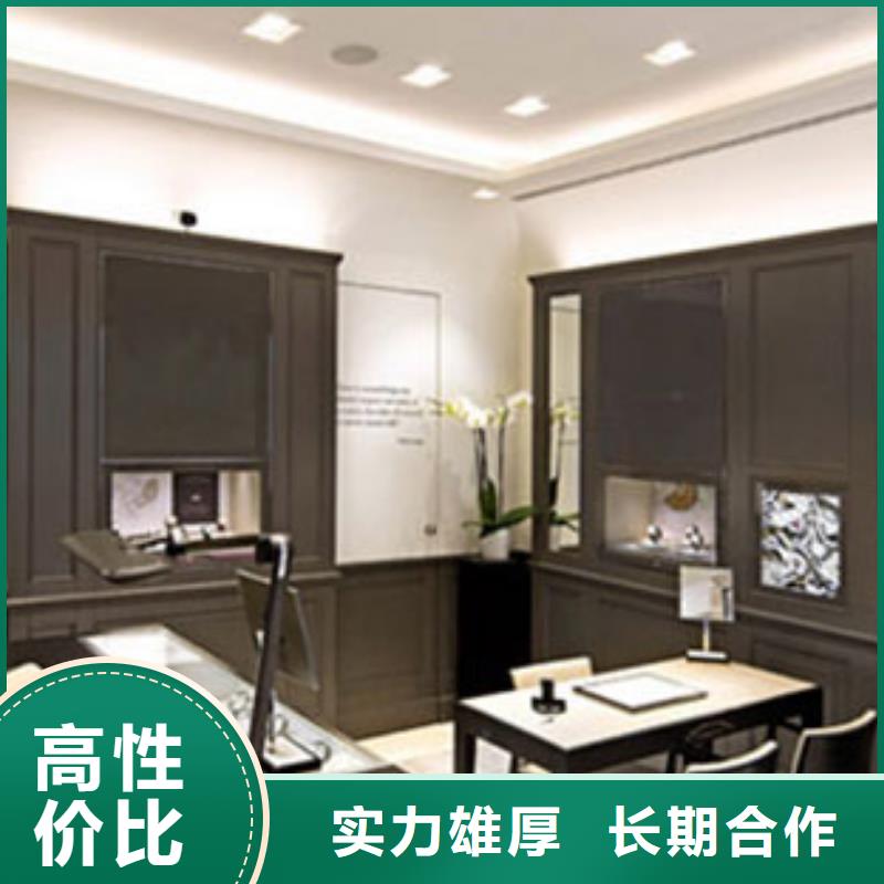 绍兴统一_太古里修表免费咨询