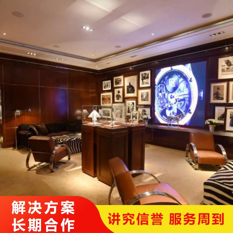 绥化统一-万象城修表口碑公司