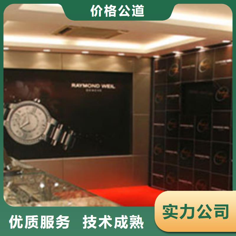 晋城统一 春熙路手表维修先进的技术