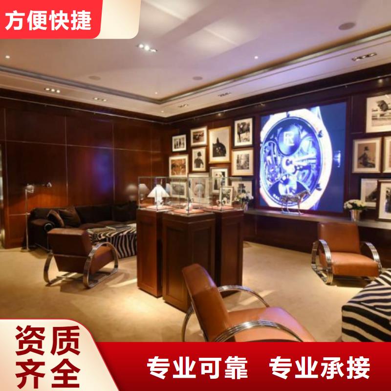 大庆成都11-22-成都万象城手表维修售后保障