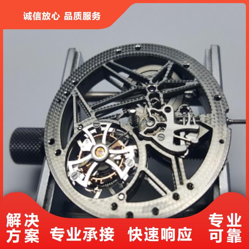 【成都11-22】-万象城修表公司当地生产厂家