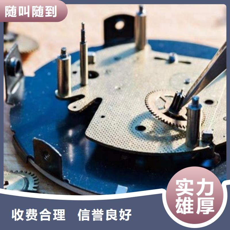 大同成都11-22,【国金修表】好评度高