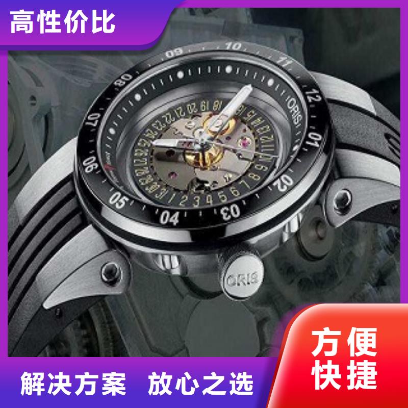 成都11-22_【万象城修表】多年行业经验