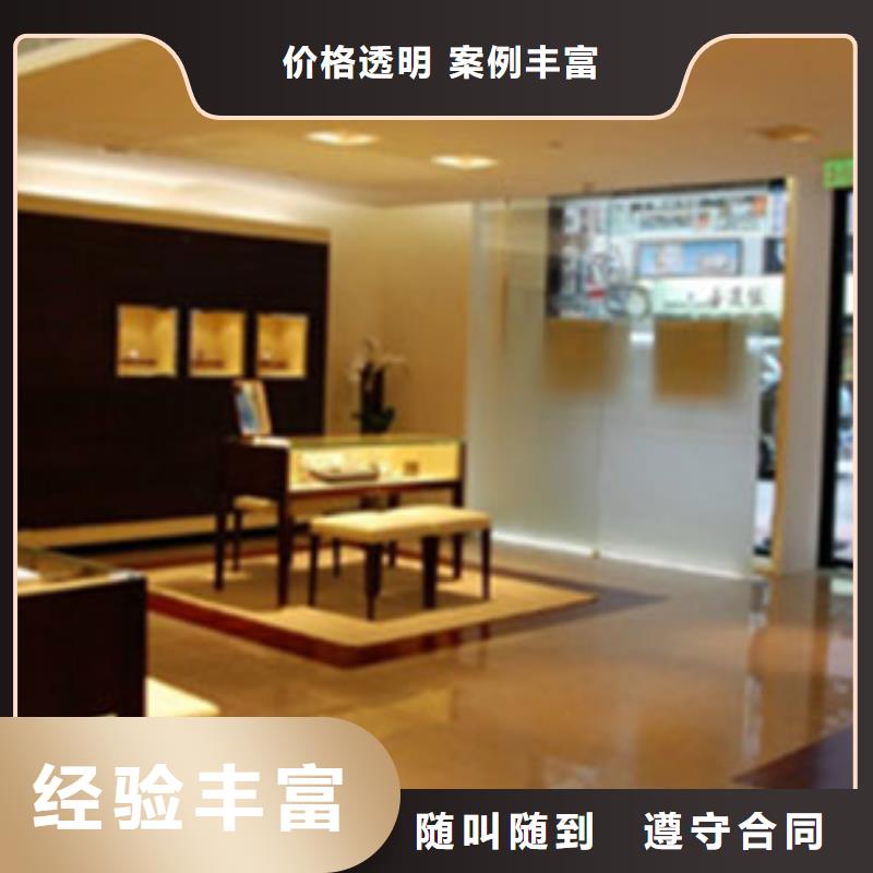 【成都11-22太古里修表匠心品质】