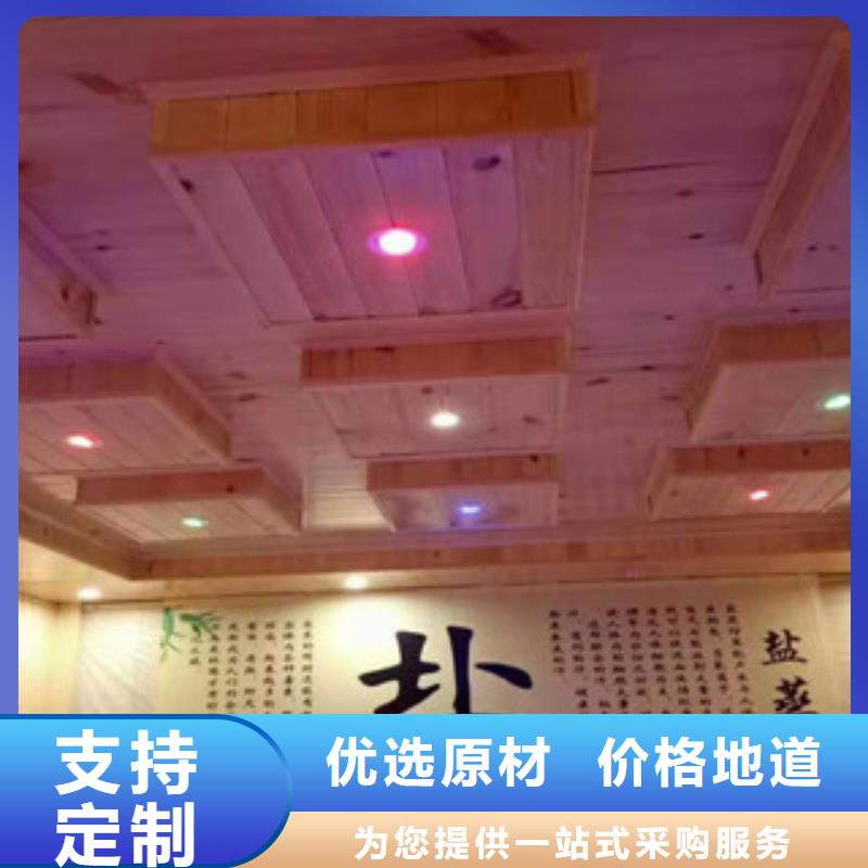 汗蒸房安装【汗蒸房装修】优势实力强有保证