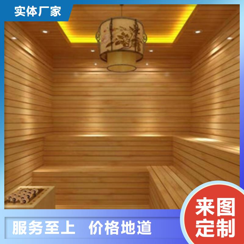 艾草盐蒸房安装售后无忧诚实守信