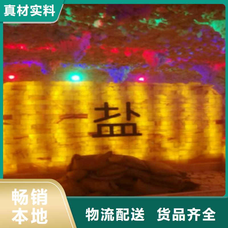 尼玛县汗蒸房安装价格汗蒸房装修多少钱一平米终身质保