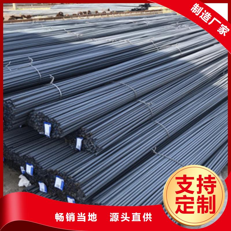 【螺纹钢】合金管厂家货源免费询价