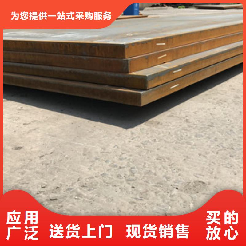 海南钢板 工角槽一站式服务