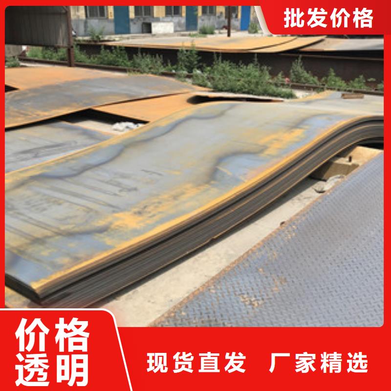 钢板冲孔焊接H型钢支持非标定制