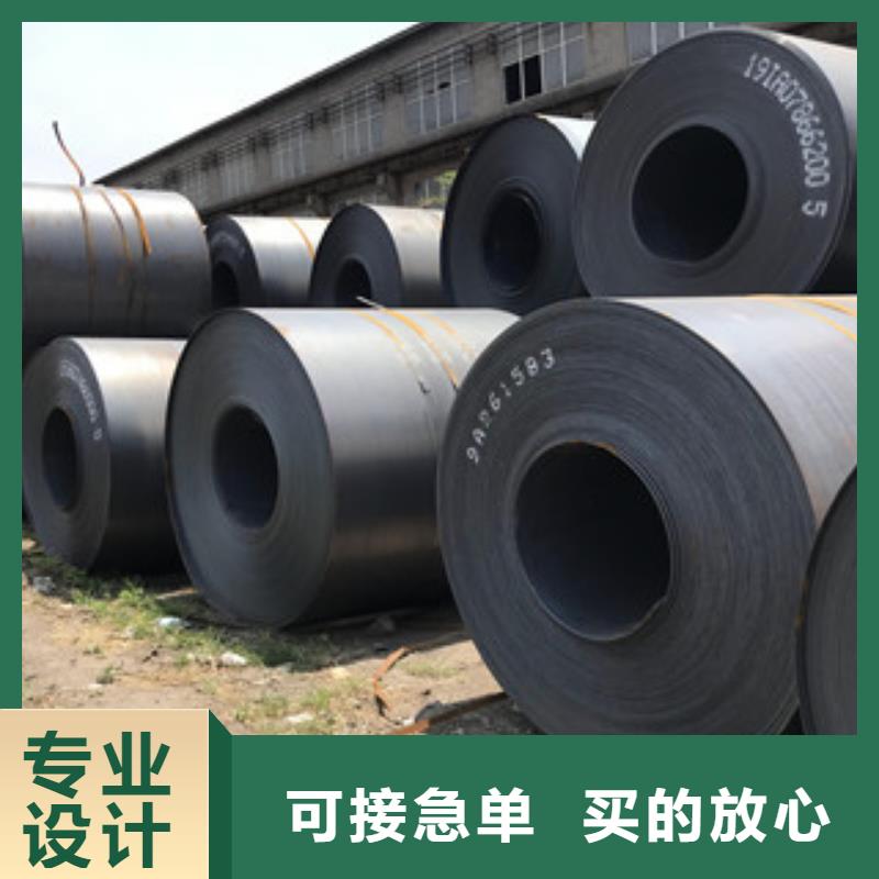 钢板-镀锌角钢快速物流发货层层质检