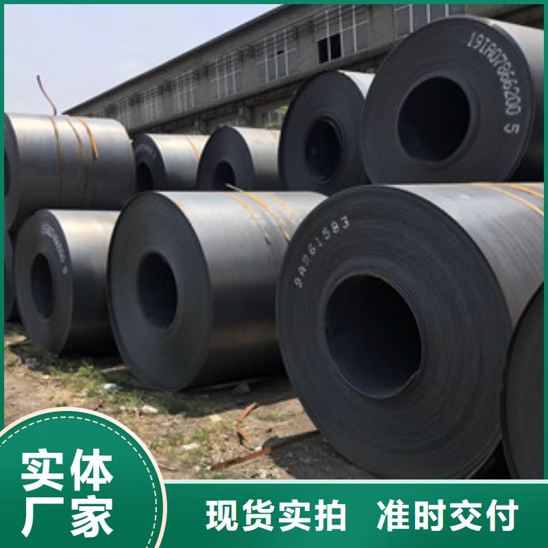 钢板201不锈钢工角槽钢产地批发设备齐全支持定制