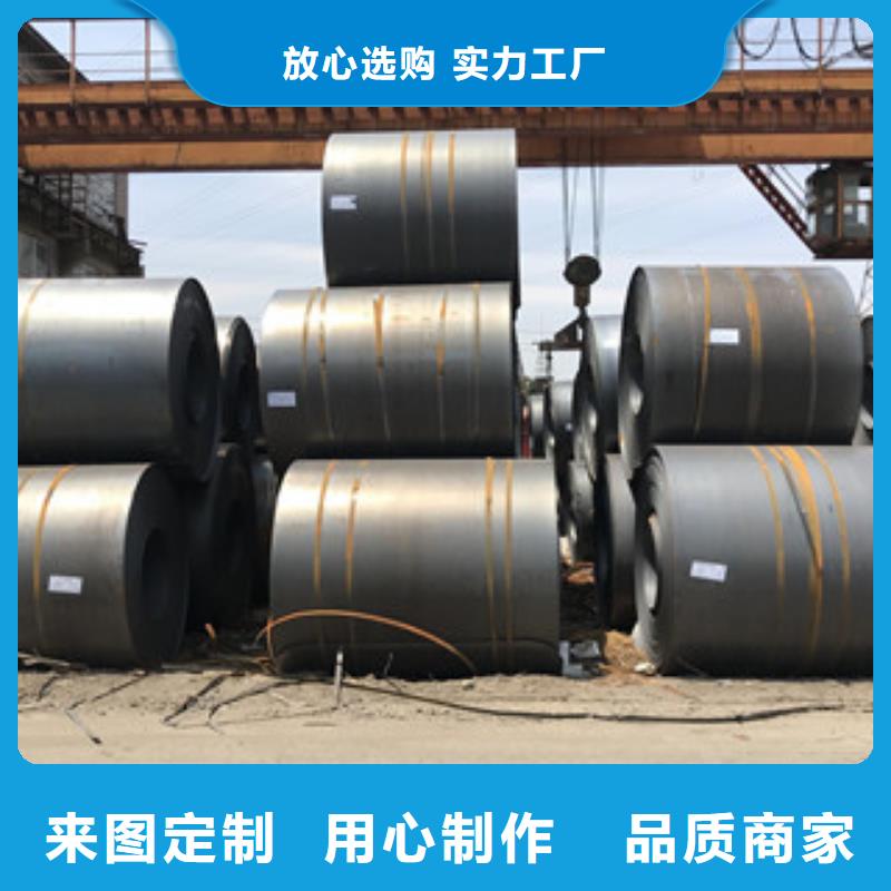 钢板-槽钢出厂严格质检保质保量