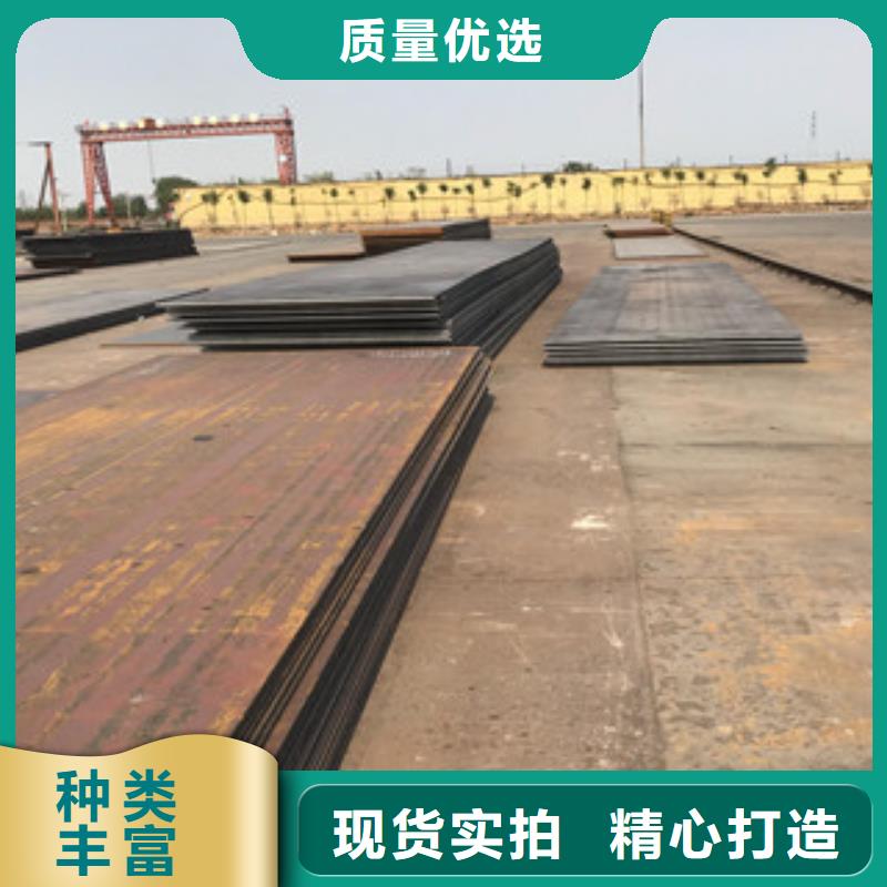 钢板工角槽型材就近发货源头厂家直销