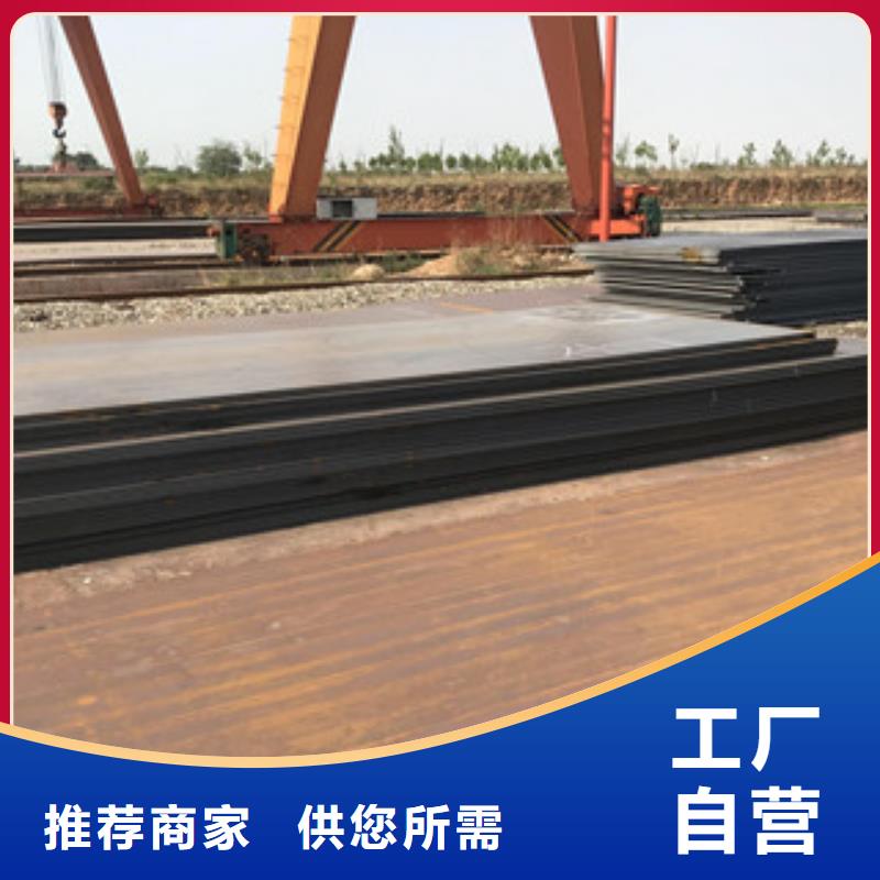 钢板合金管精品选购市场行情