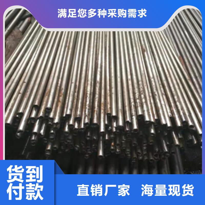 无缝管【工角槽钢】品质信得过详细参数