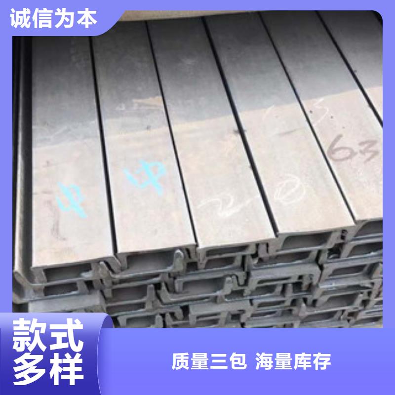 型材镀锌管现货销售同城区域品牌