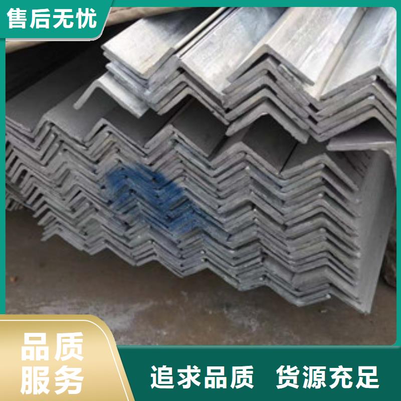 型材镀锌管现货交易辖区内货源