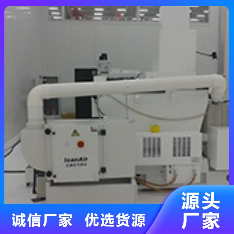 长沙焊烟油烟环保废气处理设备环保型喷烤漆房严谨工艺