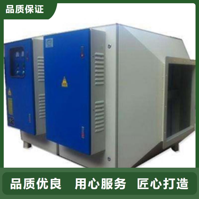 等离子环保废气处理设备移动伸缩喷漆房优选厂商优质工艺