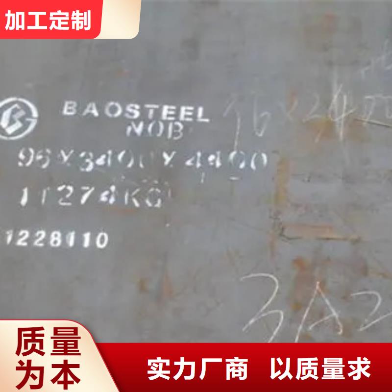 q345gjd异形高建钢管质量无忧送货上门