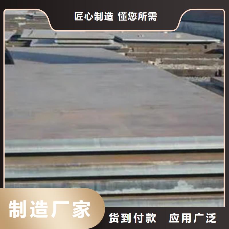 船板风塔结构钢批发货源周边制造商