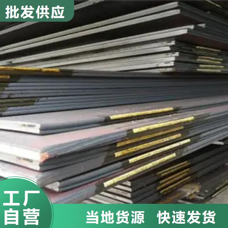 十堰船板,高建管性价比高