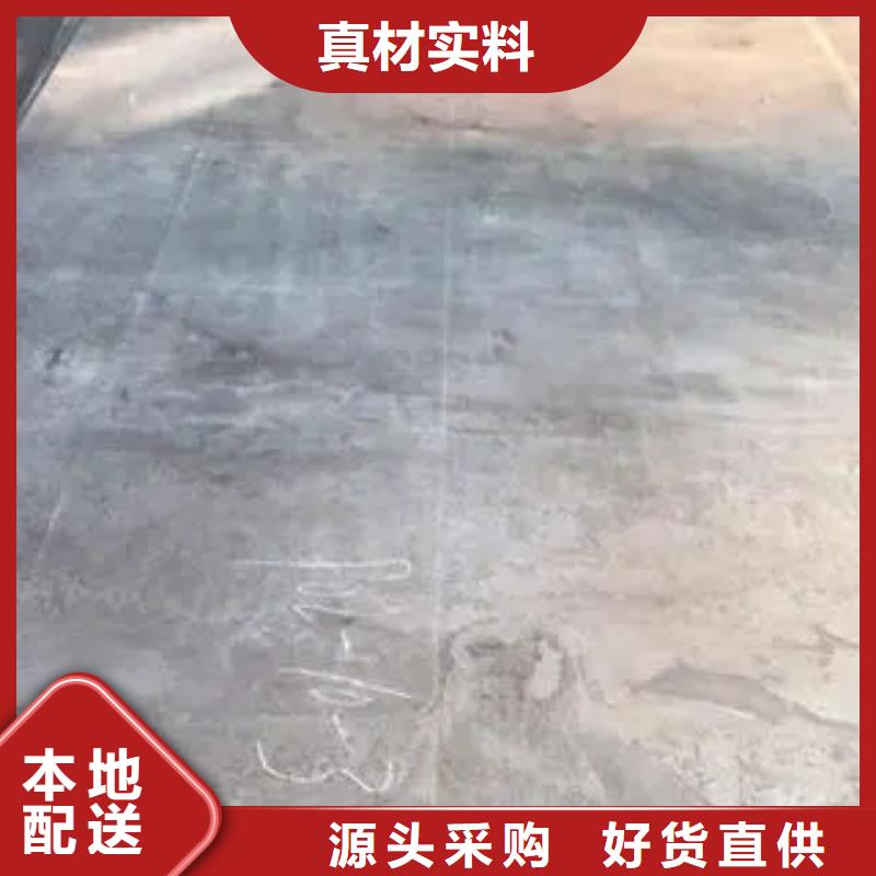 锰钢板_风塔结构钢买的放心安兴用的舒心本地范围生产厂家