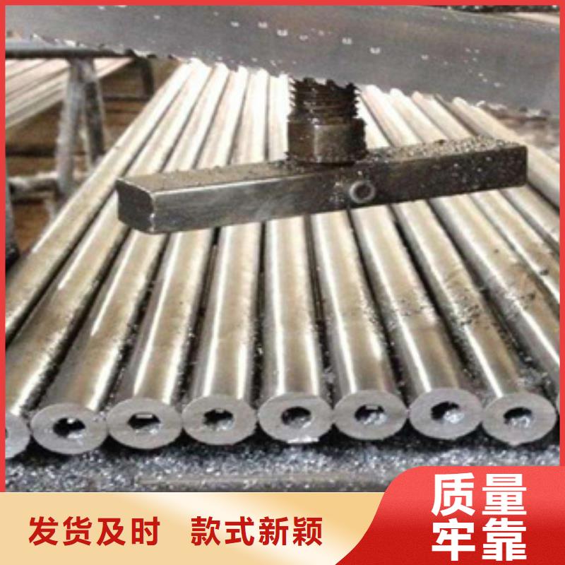 高建管合金板精心24小时下单发货