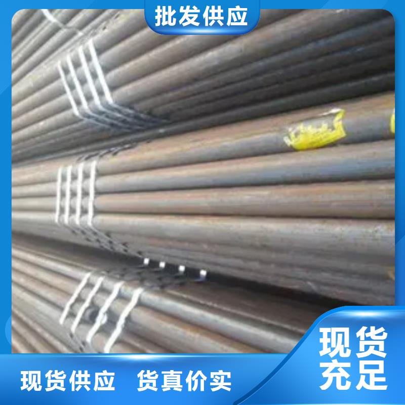 高建管船板为您精心挑选当地经销商