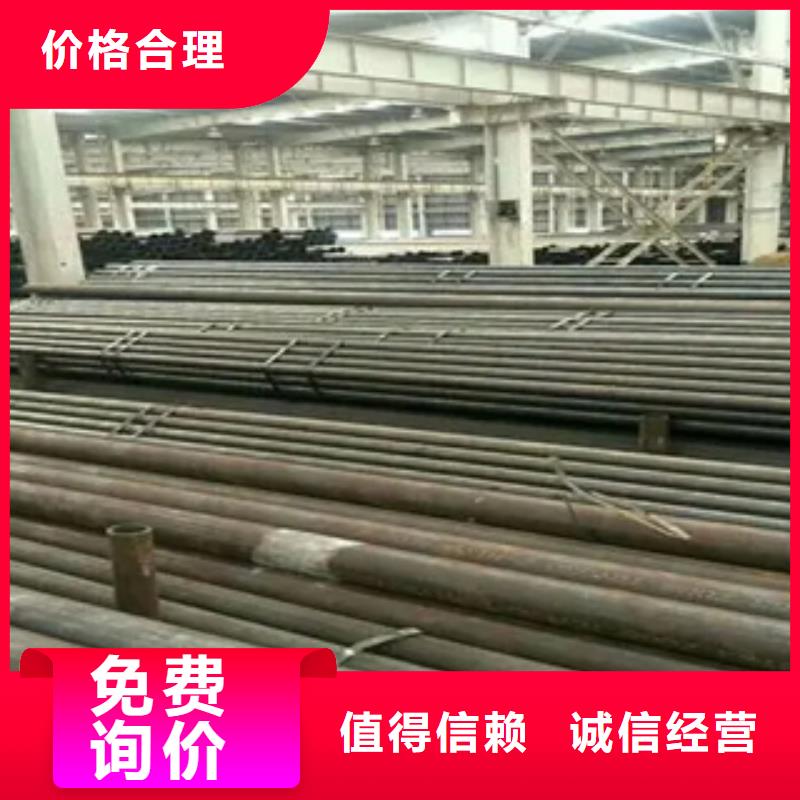 【高建管,高强板生产厂家口碑好实力强】规格型号全